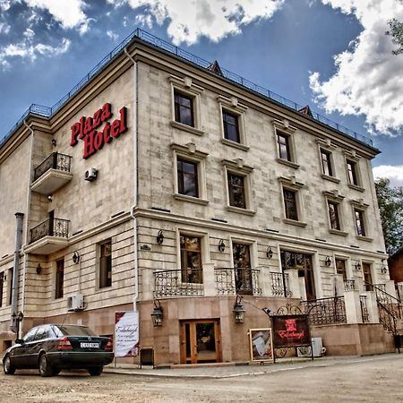 Plaza Hotel Köksetau Kültér fotó
