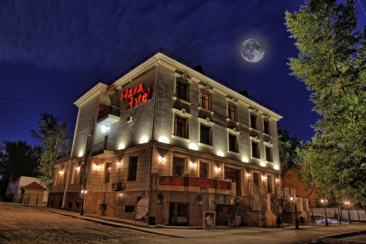 Plaza Hotel Köksetau Kültér fotó