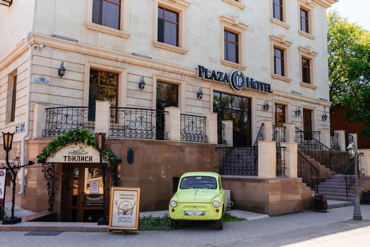 Plaza Hotel Köksetau Kültér fotó
